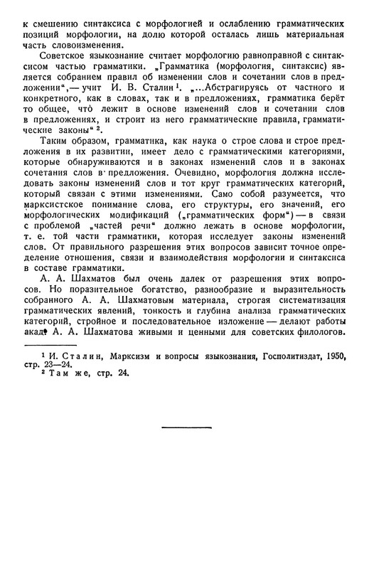 p0027