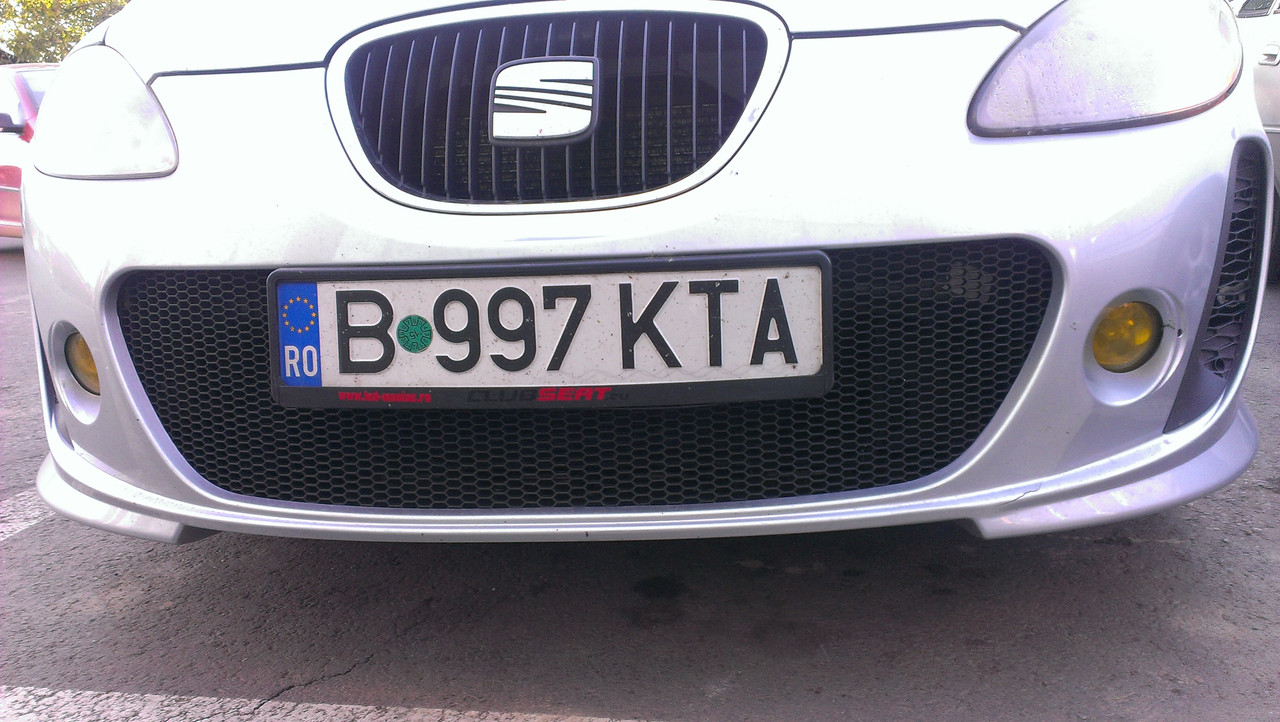 IMAG0536