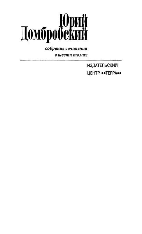 p0004
