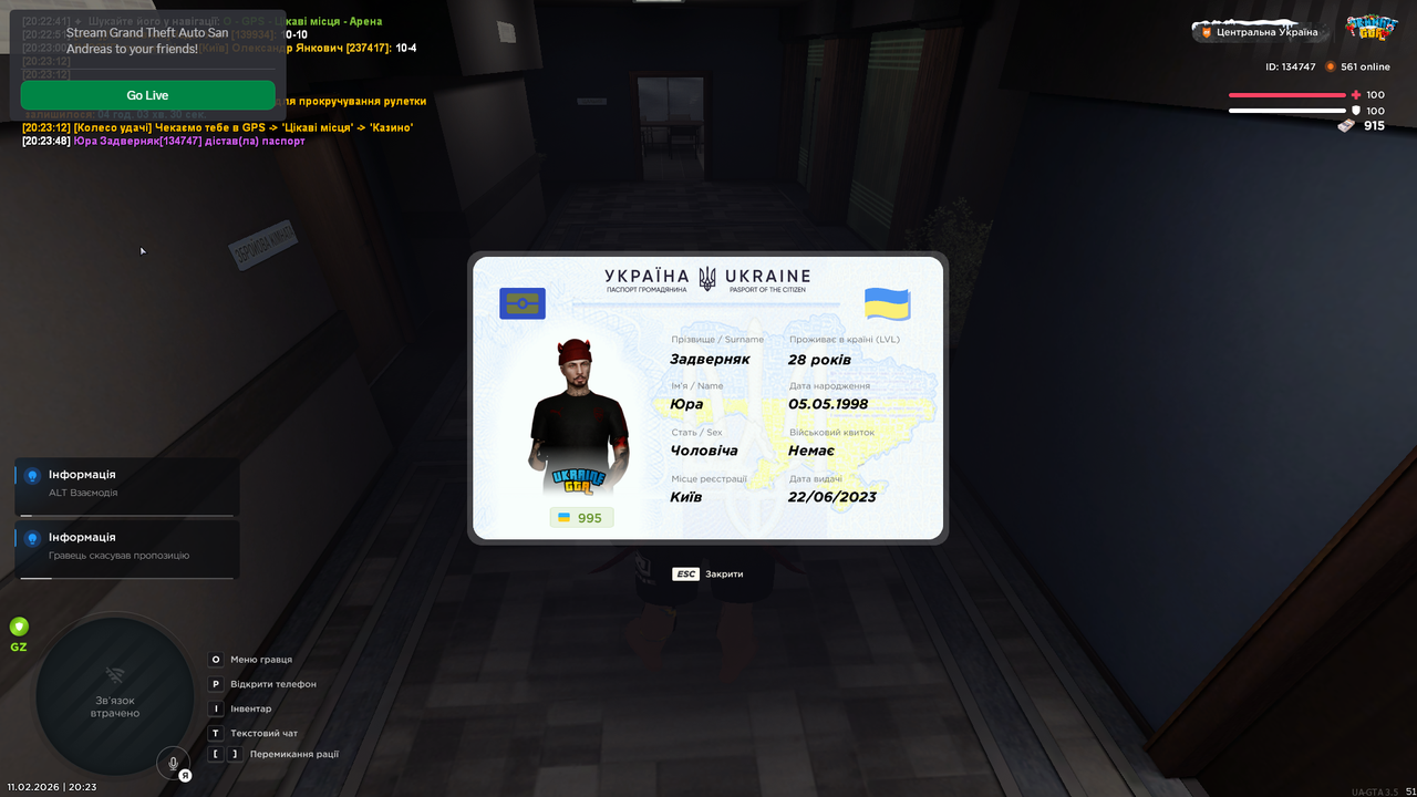 UKRAINE GTA 11 02 2026 20 23 51
