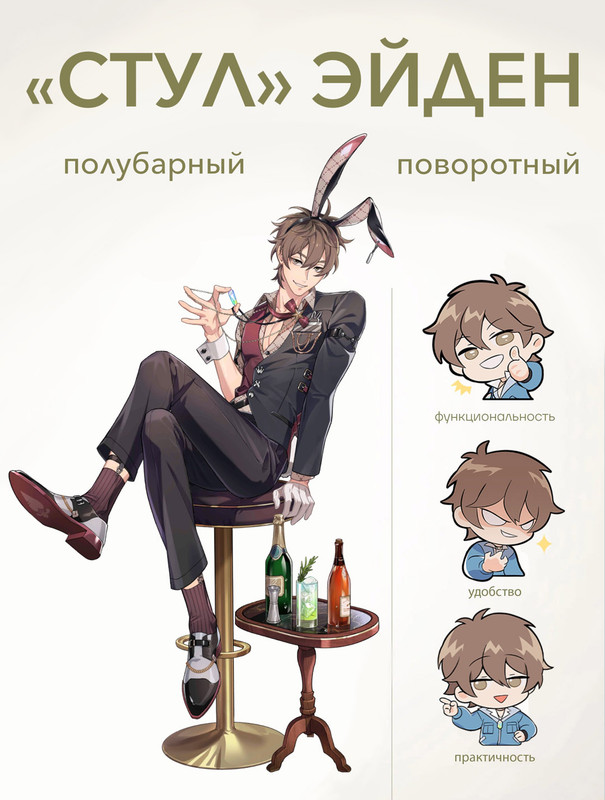 Коммерция 4