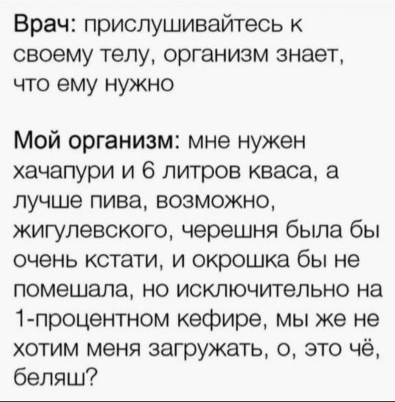 088E1BFE-7F85-4D91-97C3-C7AEABBA8E4F