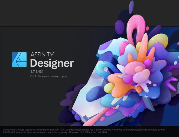 Serif Affinity Designer 1.7.3.481 x64 1569937440-2019-10-01-162214