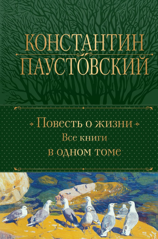 cover1-w820