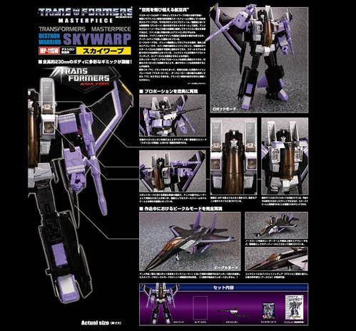 10734157_847760415244156_6008992053948530517_n