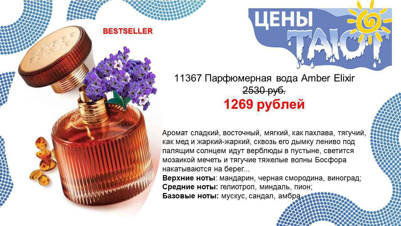 SAVE_20180628_143522