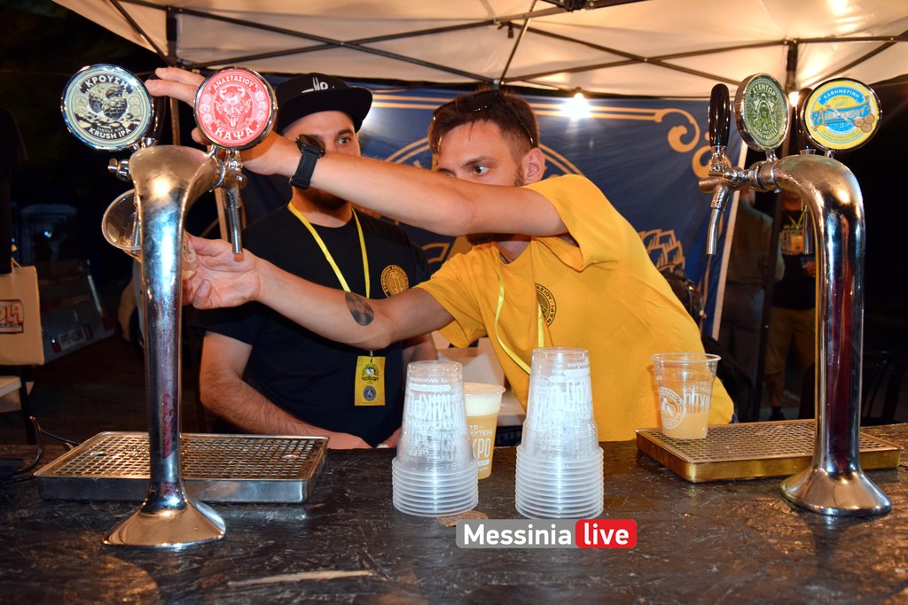 BEER-1-DSC-0172