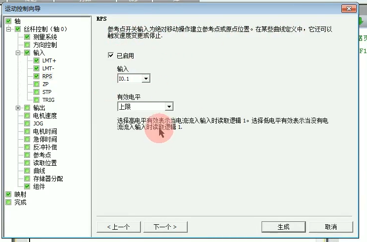 j15绝对移动.png