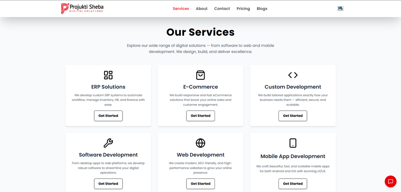 Service Provider screenshot 2