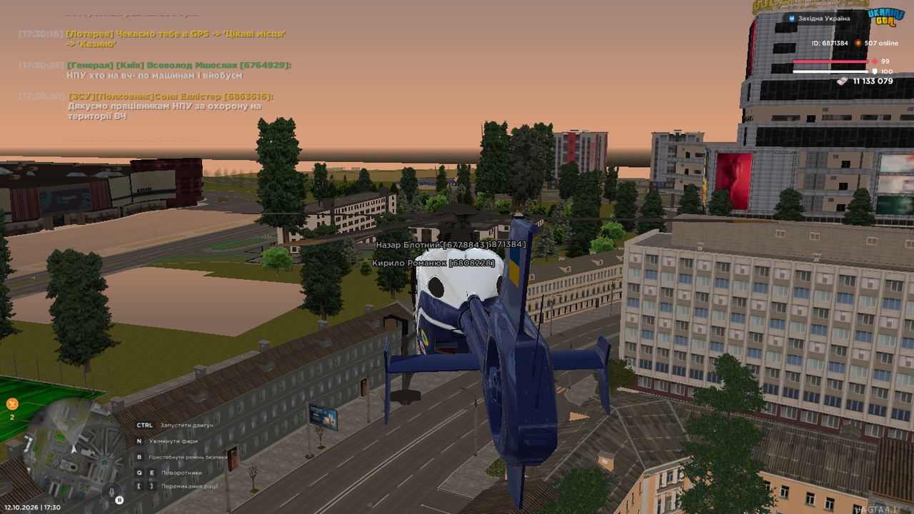 UKRAINE GTA 12 10 2026 17 30 43