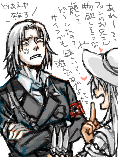 illust_41894619_20211114_014137