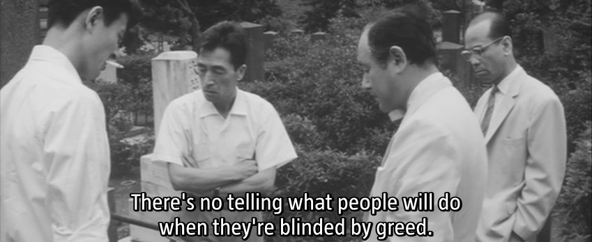 Get.em.All.1960.DVDRip.x264-Ropponica.mkv_snapshot_01.03.53.62322 (3)