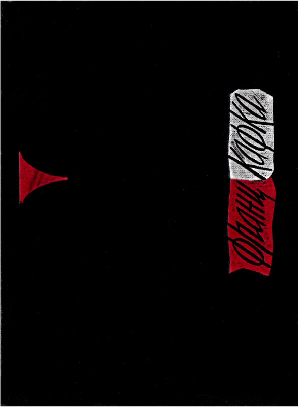 1965-00