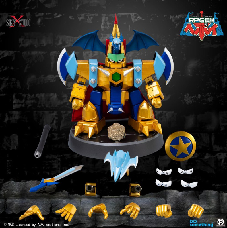 dragonCastle_hyper_parts