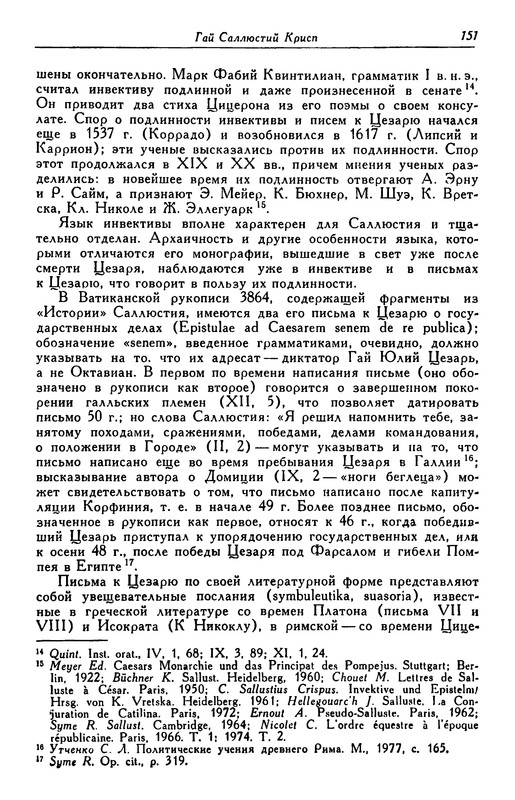 p0153