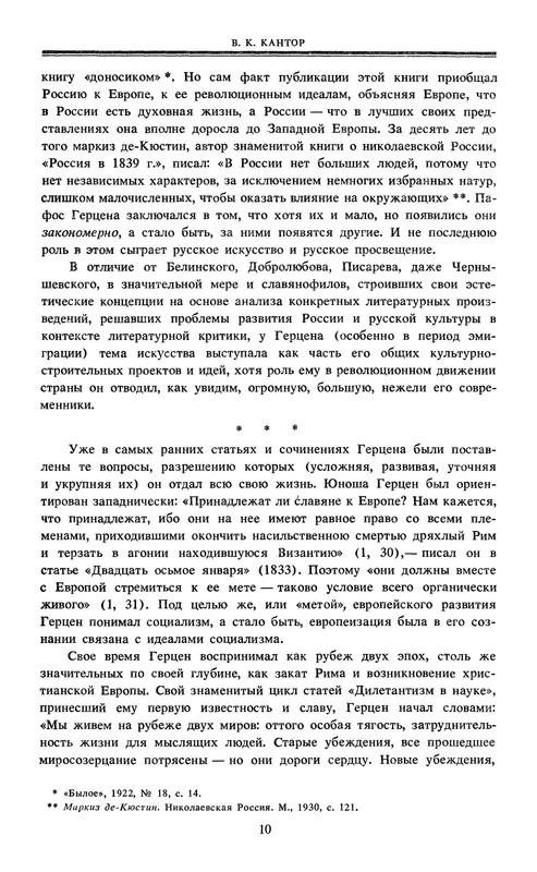p0012