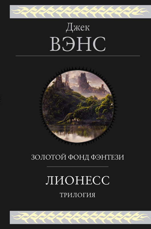 cover1-w820-(1)