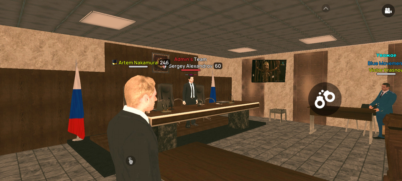 Screenshot 20260203 194045