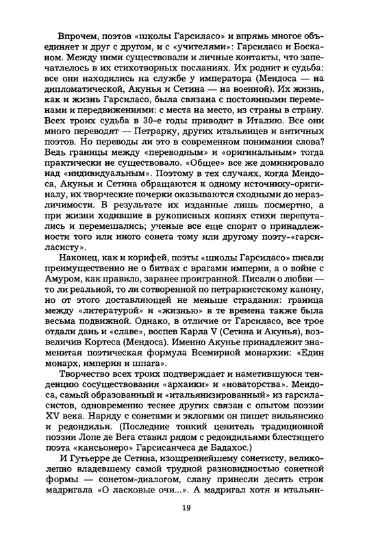 p0021