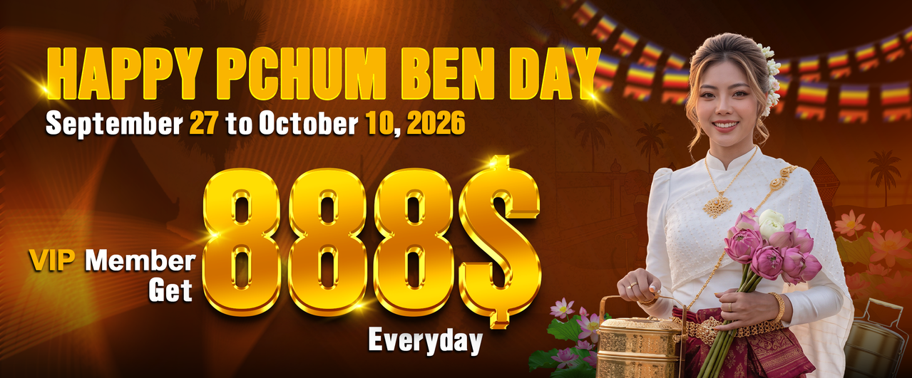 https://i.postimg.cc/kX3htp1D/phcum-bun-VIp-english.png