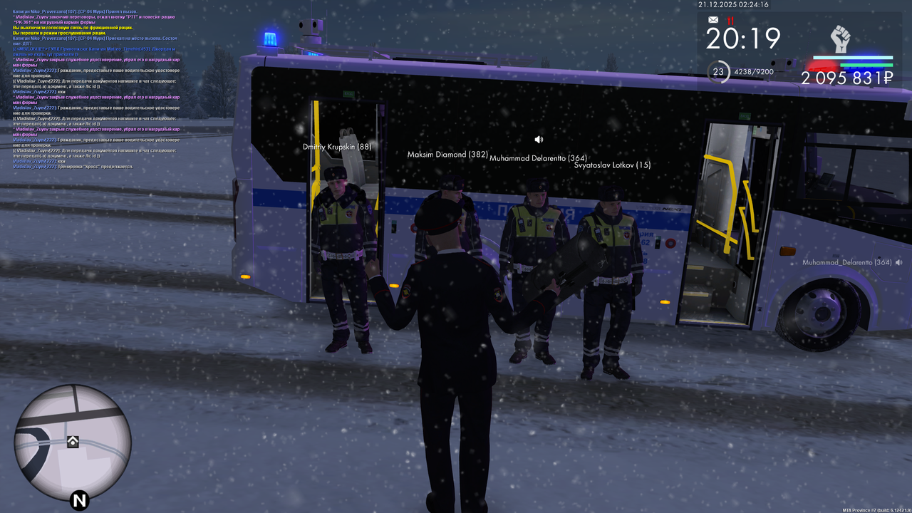 mta screen 2025 12 21 01 24 16