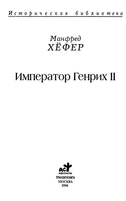 p0002