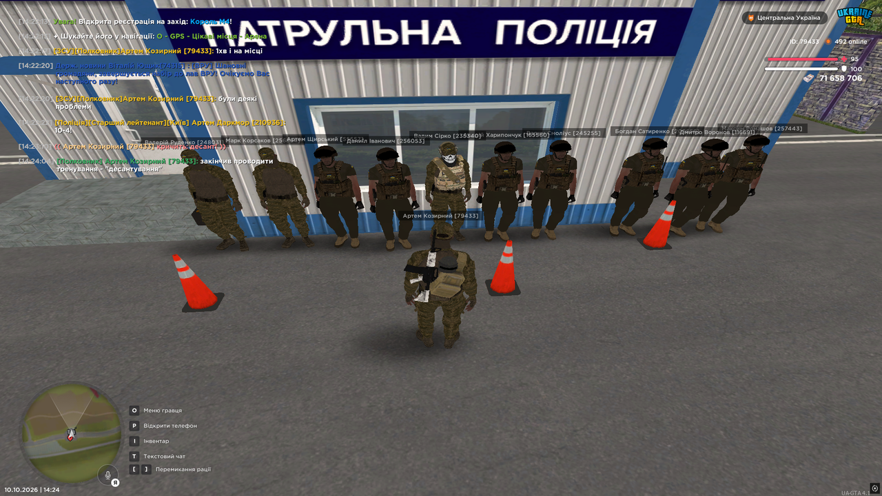 15т6