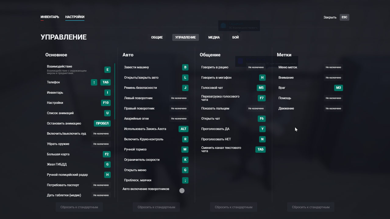 Grand Theft Auto V Screenshot 2025.06.02 - 11.34.31.39