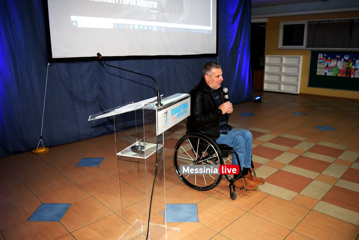 ΜΠΟΥΓΑΣ ΚΑΡΑΒΑΣΙΛΗΣ DSC_0772