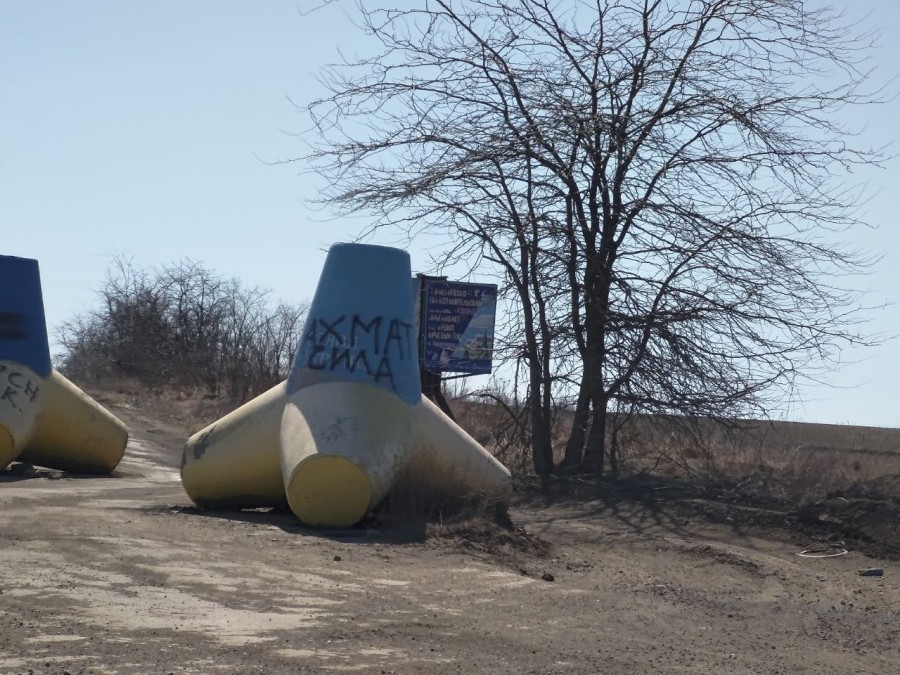 3084048-900-1.jpg