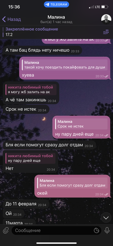 895458F8-0AF2-436A-8354-5929B8976810