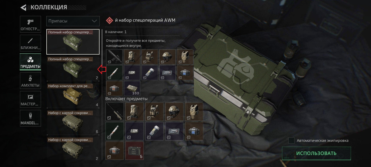 u6qc0twe3ovz723tkpv9