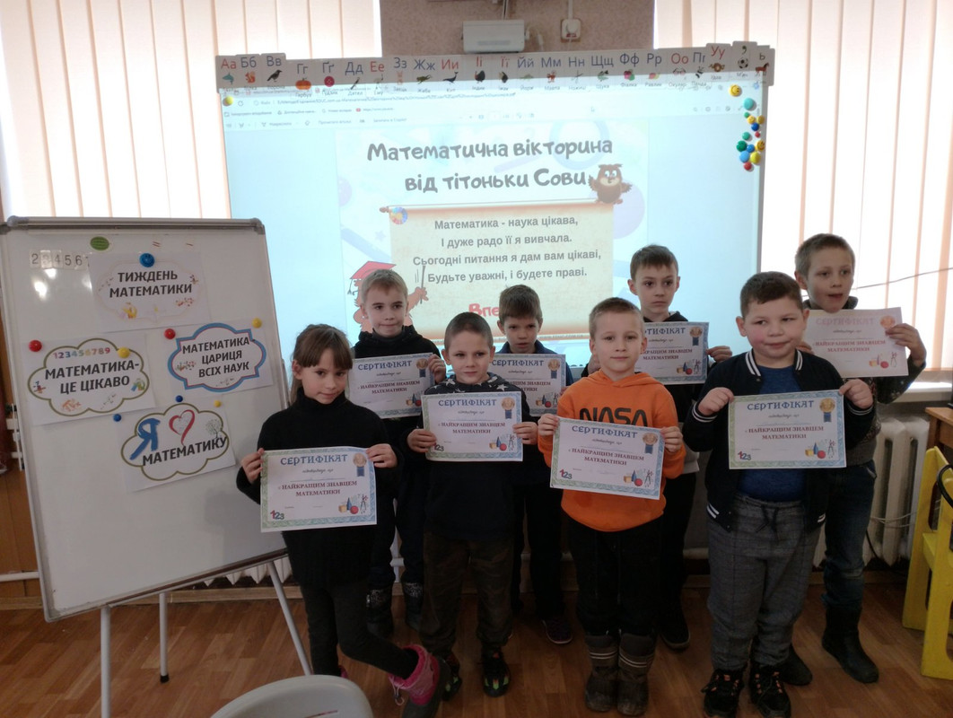 изображение_viber_2024-02-26_08-33-24-753