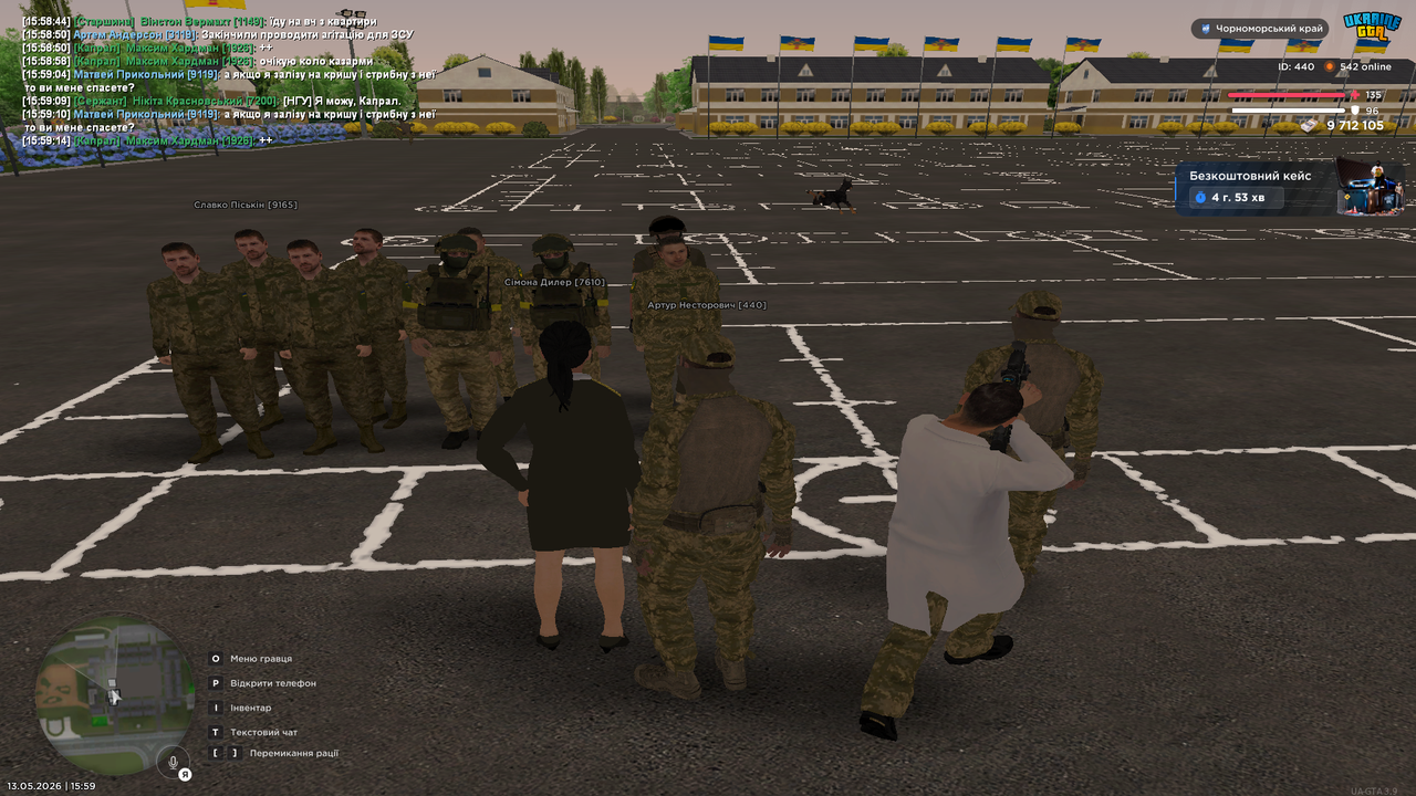 UKRAINE GTA 13 05 2026 15 59 16