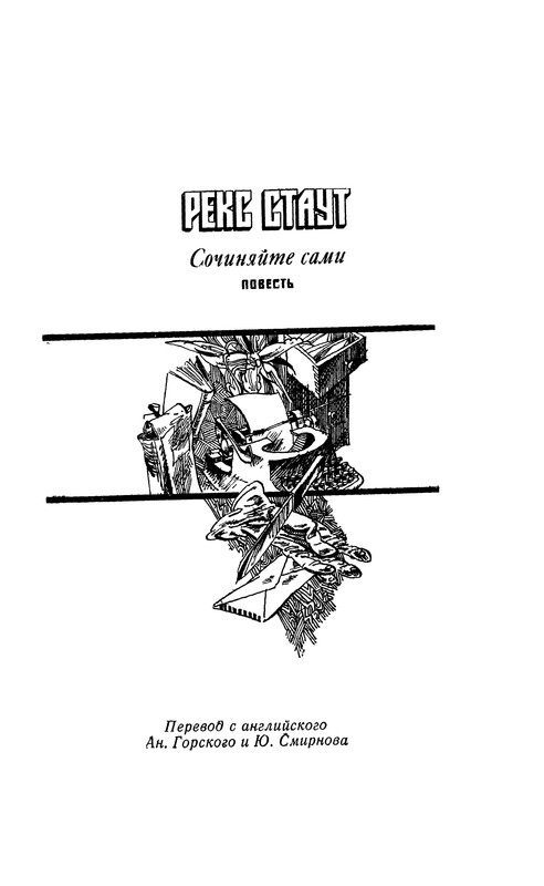 p0599