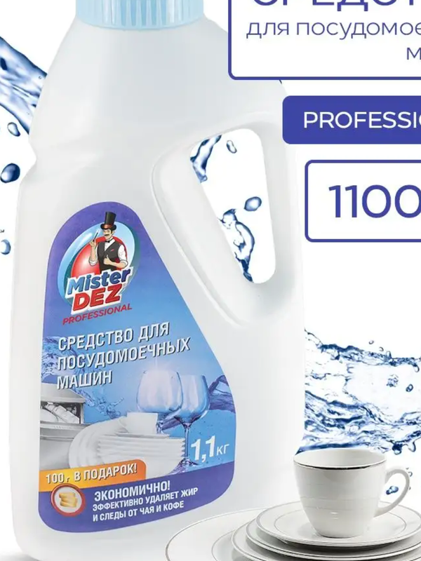 загруженное (2)