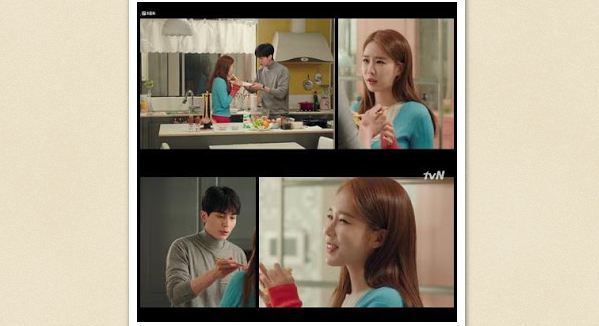 Touch Your Heart episode 16