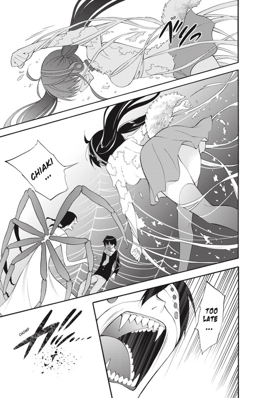 Kyou no CerberusVol10-8
