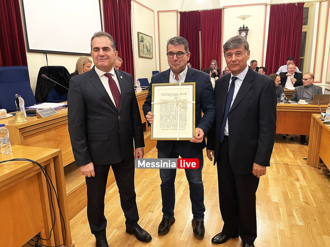 ΔΗΜΟΤΙΚΟIMG_7337