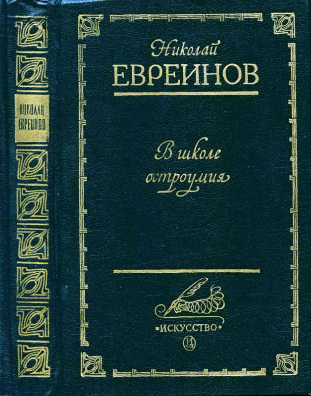 p0001