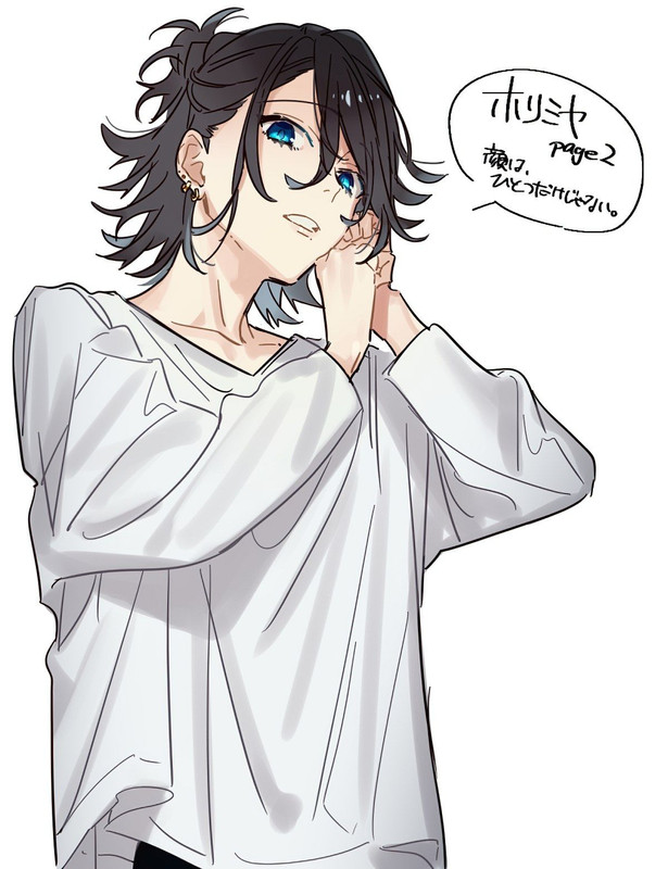 Miyamura