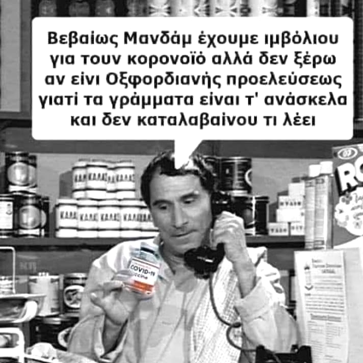 Εικόνα