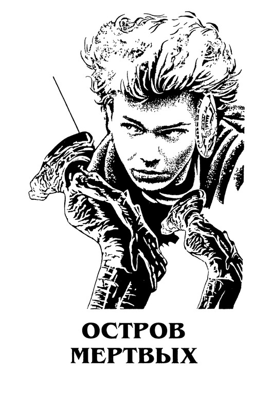 p0008