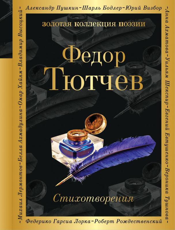 cover1-w820