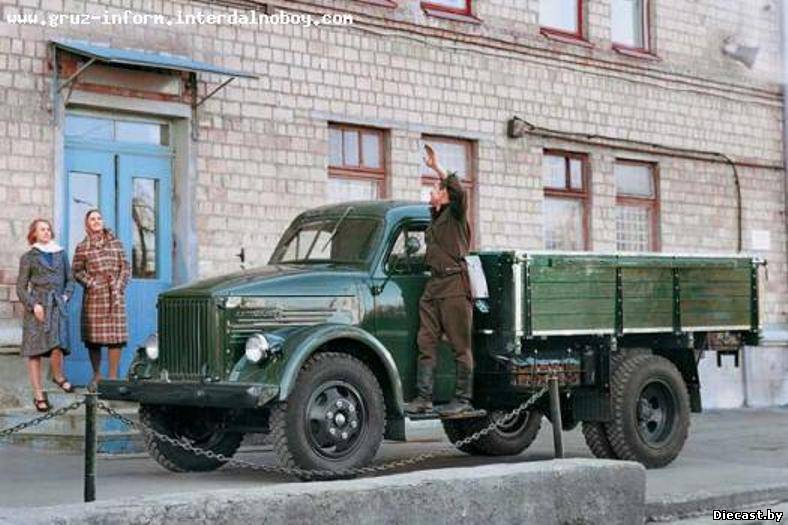 1360242912_truck-auto.info_gaz-51 (5)