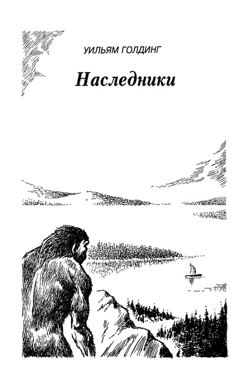 p0203