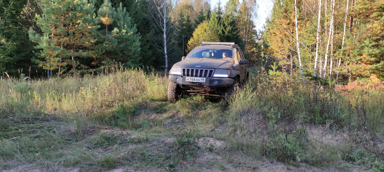 IMG-20230923-164902
