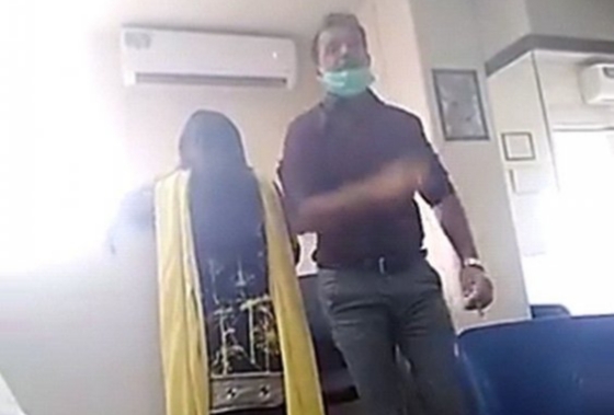 Bank Manager Grabbing Employee’s Ass Video Leaked