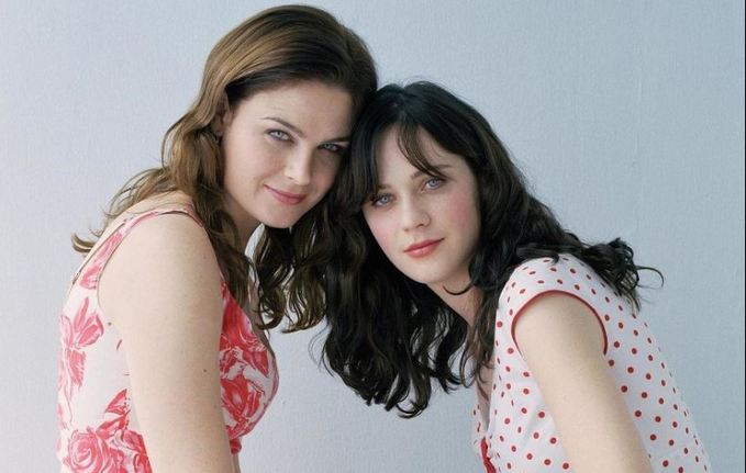 TRIVIA--EMILY_AND_ZOOEY_DESCHANEL.png