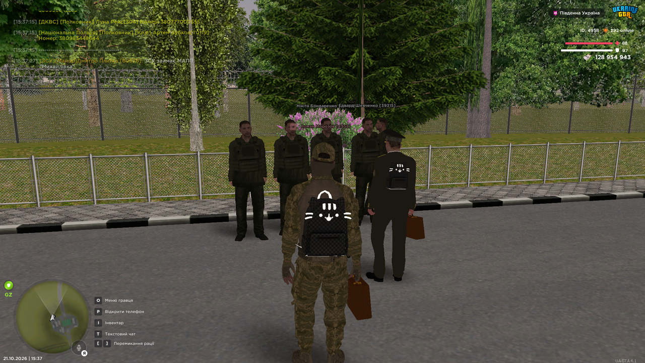 UKRAINE GTA 21 10 2026 15 37 48